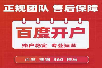 优化sem竞价，托管的秘密与案例分享